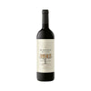Cargar imagen en el visor de la galería, Old Vines 750 ml
