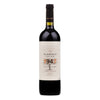 Cargar imagen en el visor de la galería, Old Vines 750 ml
